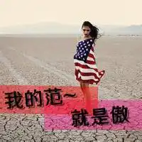  情侣头像心形手势微信头像图片大全