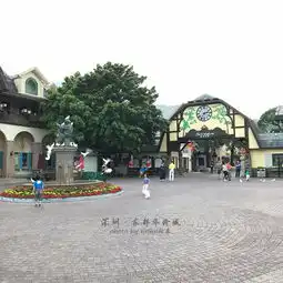  深圳东部华侨城的两天一夜,来这里也可以感受文艺小清新