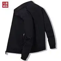  凡客诚品男外套vancl凡客诚品情侣款户外冲锋衣外套6628黑色多少钱