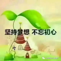  comeon一起来看张钊汉医师传奇经历疯转