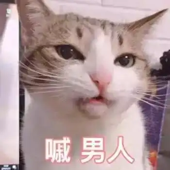 中老年微信网名都叫什么真是各种销魂大气啊我们年轻人输了