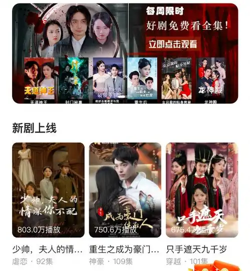  周星驰跨界拍短剧一线女星参演,62岁的喜剧之王不想做咸鱼