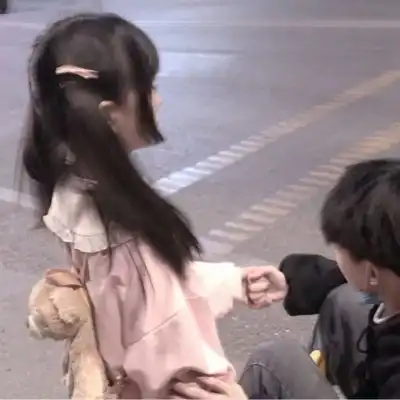 我有道数学题想请教你,我不是很会情侣头像我要个性网 我有道数学题想请教你,我不是很会情侣头像我要个性网