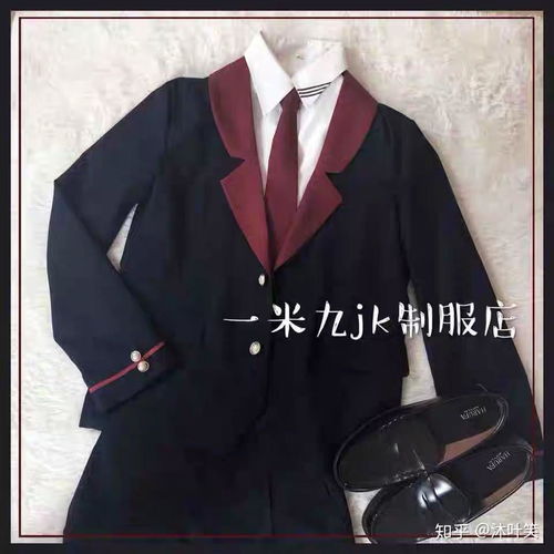  有什么好看dkjk是情侣款穷鬼大学生求推荐ps只是想和男友尝试一下这个风格不懂什么坑不要喷