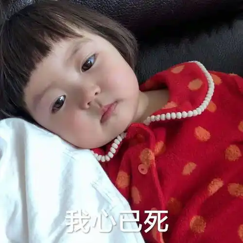  幽默笑话表哥现在还在发愁怎么把嫂子哄回来呢