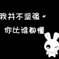  先森鸡动小姐蛋定