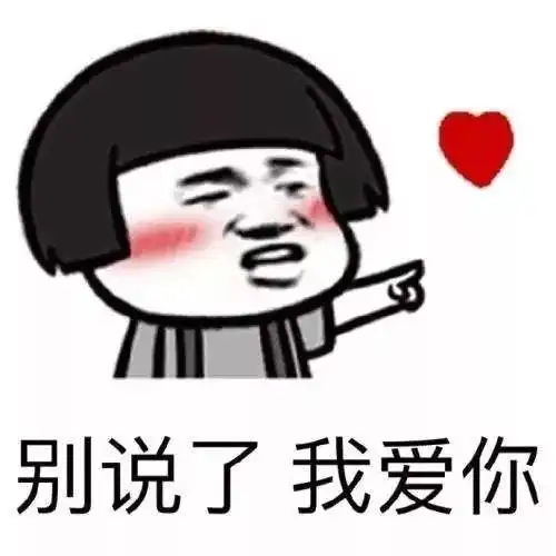 关于取消2020年2月2日放假的通知  关于取消2020年2月2日放假的通知