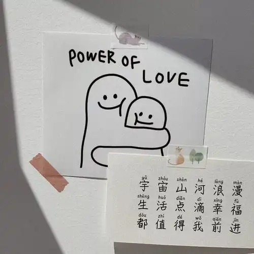  自愈系小众文案