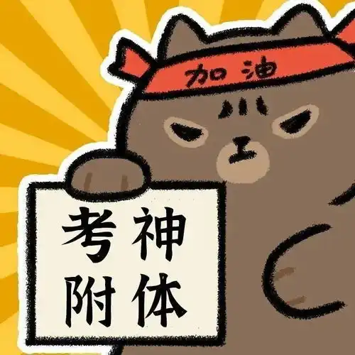  情侣头像一些又甜又撩的情话小文案
