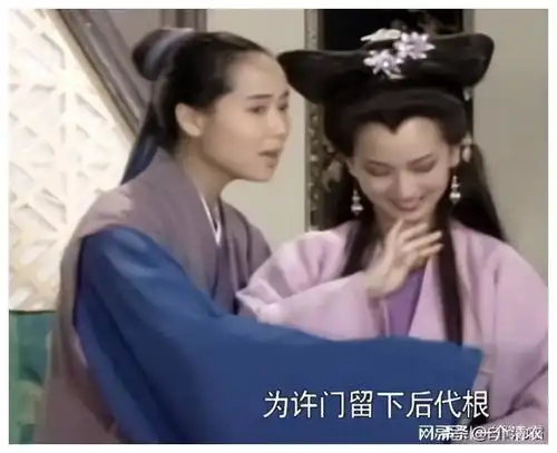  没有法海,白素贞和许仙就能白头到老了吗结局从一开始就注定