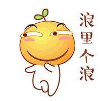 聚焦数字峰会厉害了我的福州团台君带你近距离感受黑科技的力量