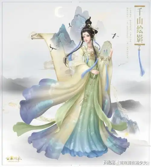  停更40天后,云裳羽衣宣布关服,玩家不要靠近腾讯,会变得不幸