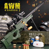  24小时排行全部精选动漫周边优惠信息大全第6页