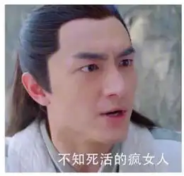  毁三观的搞笑情侣头像,再也不怕发朋友圈没人评论了