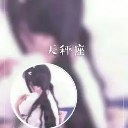  最新12星座情侣头像大全一男一女2018十二星座情侣头像唯美好看