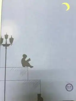  荐读早安说晚安说秘密大起底