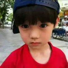  这个小孩叫什么名字啊