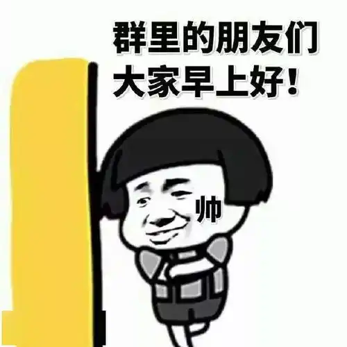  善良是最好的品德,有一种心境,叫顺其自然,早安是一种