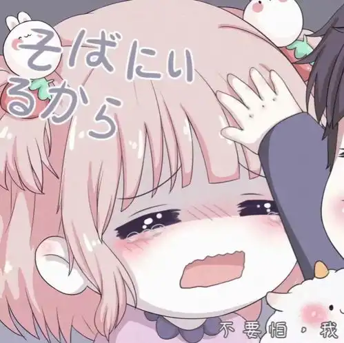 动漫情头有些人会一直刻在记忆里的腾讯新闻 动漫情头有些人会一直刻在记忆里的腾讯新闻