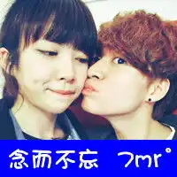  谁有这个图片的原图啊跪求3q