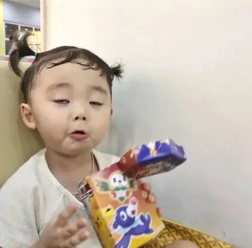  真人情头沙雕头像第二弹