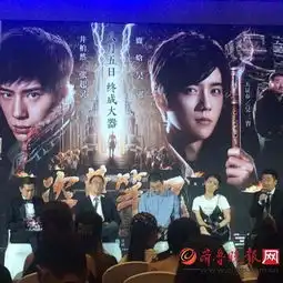 男生情侣头像图片盗墓笔