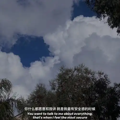  近期喜爱文案合集