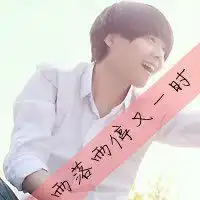  情侣头像清晰唯美图片微信头像图片大全