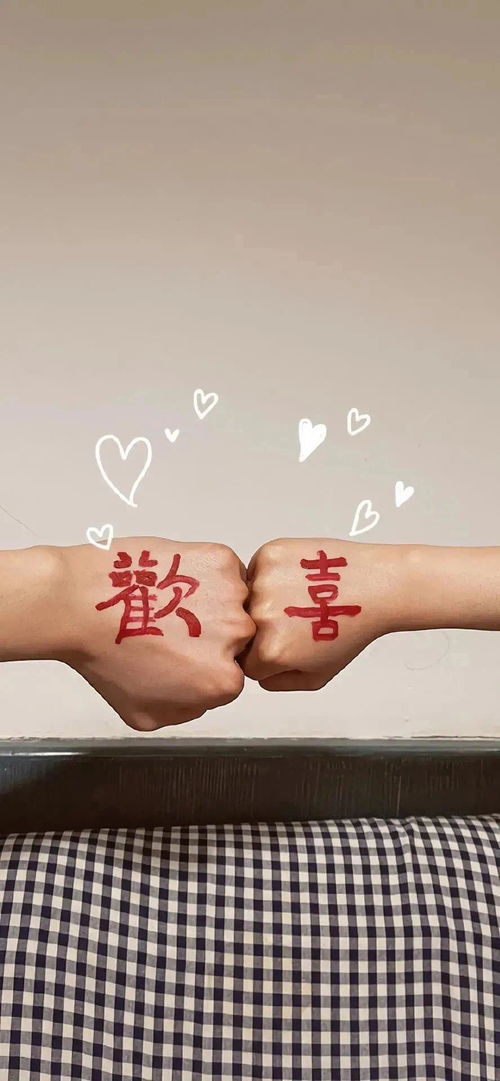  情侣壁纸全屏一人一半情侣壁纸两张配一对情侣壁纸高清版情侣壁纸4k一对情侣手机壁纸高清一对情侣壁纸一左一右简约情侣手机壁纸一人一张微信情侣专用背景图片