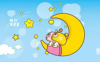 蘑菇点点新年情人节桌面壁纸  蘑菇点点新年情人节桌面壁纸