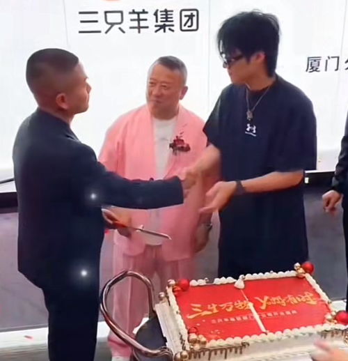  曝三只羊香港分公司环境布局太显小,地点曝光张学友曾是住客