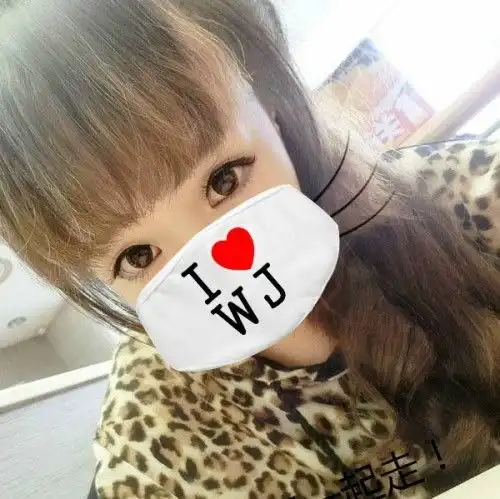  好看的qq情侣头像