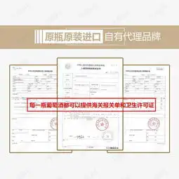  证书素材图片免费下载高清图片png千库网图片编号4438151