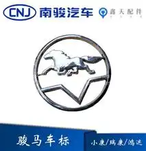  车标图片