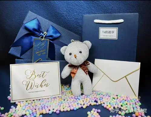  和男朋友在一起的第一个情人节,送男朋友什么礼物比较好