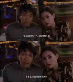 恋爱不过三个月大学生劈腿的100个理由 恋爱不过三个月大学生劈腿的100个理由