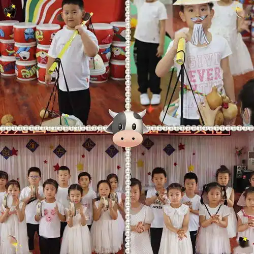  毕业不分手童年不散场矿区幼儿园毕业典礼