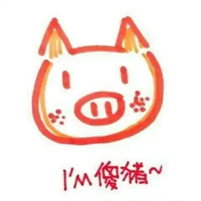 超萌1左1右情侣头像搞怪