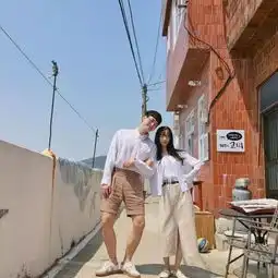  520超简单的情侣穿搭,像韩剧男女主一样谈恋爱