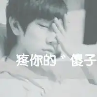  情侣手牵手走到底的微信图片微信头像图片大全