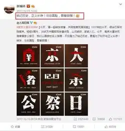 公开了张继科微博表白景甜,昨天被偷拍今天就公开,够气魄  公开了张继科微博表白景甜,昨天被偷拍今天就公开,够气魄