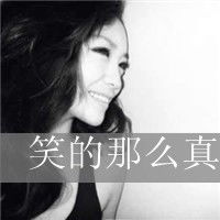  古风情侣头像堆糖微信头像图片大全