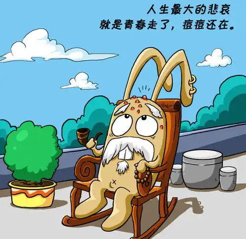  橘子汽水配情侣网名