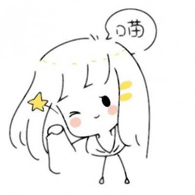  卡通伴侣cp简笔画头像