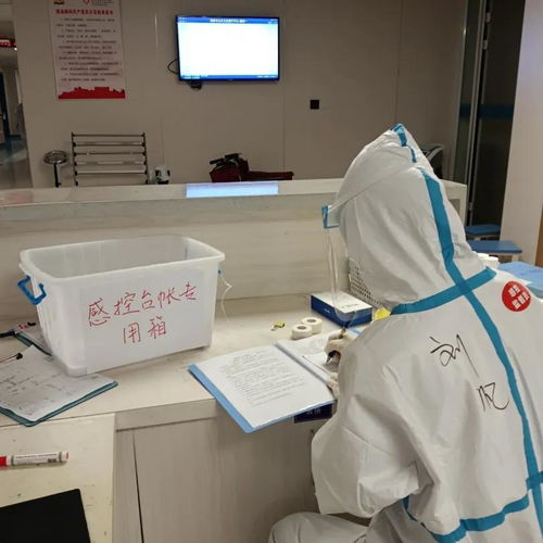  抗疫有我他们以不近人情的感控管理筑起院感防护墙