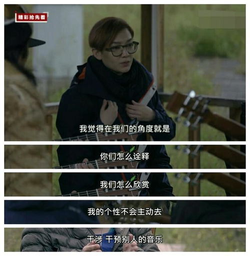  范晓萱拒绝给原创乐队做改编,不近人情的背后是她的用心良苦