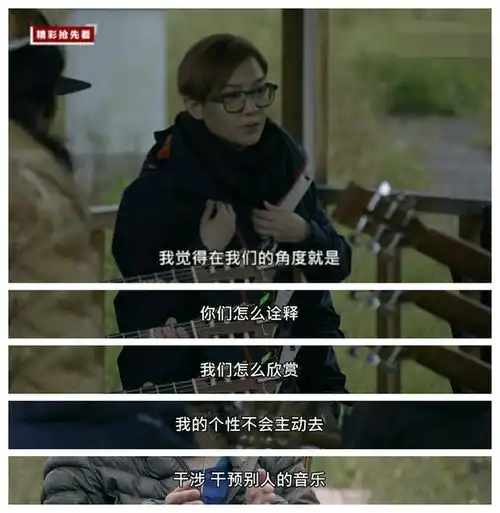  范晓萱拒绝给原创乐队做改编,不近人情的背后是她的用心良苦
