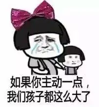  4雨雨雨,武冈正式开启速冻模式更糟糕的是