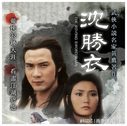  41年前兄弟3人,合伙拍出无厘头鼻祖电影,连周星驰都甘拜下风