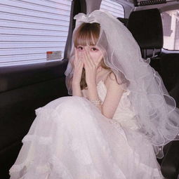  穿婚纱的女生唯美头像韩版伤感女生婚纱头像
